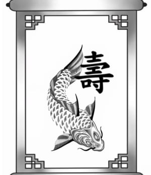 Image of Koi