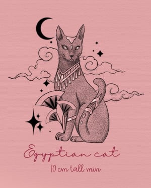 Image of Egyptian cat