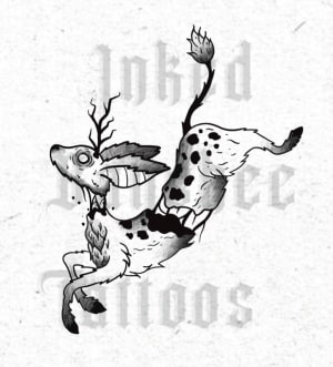Image of Torn Cryptid • minimum size 14cm