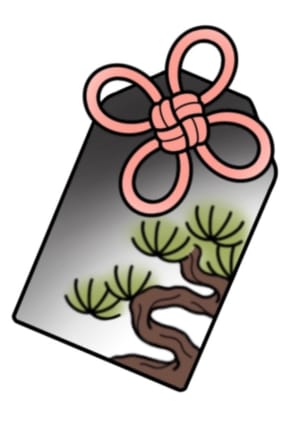 Image of Bonsai Omamori