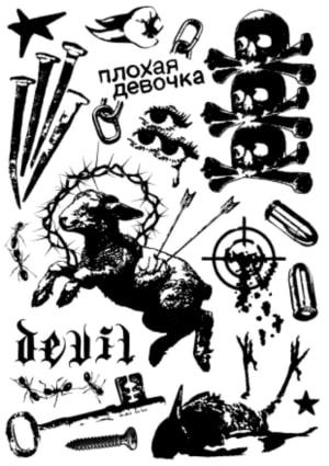 Image of Blackwork Gory 