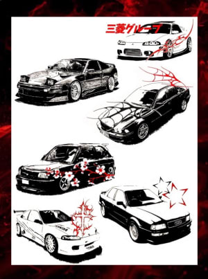 Image of Street Car Flash 