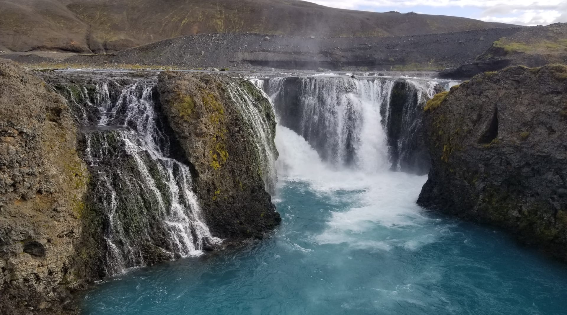 Sigöldufoss