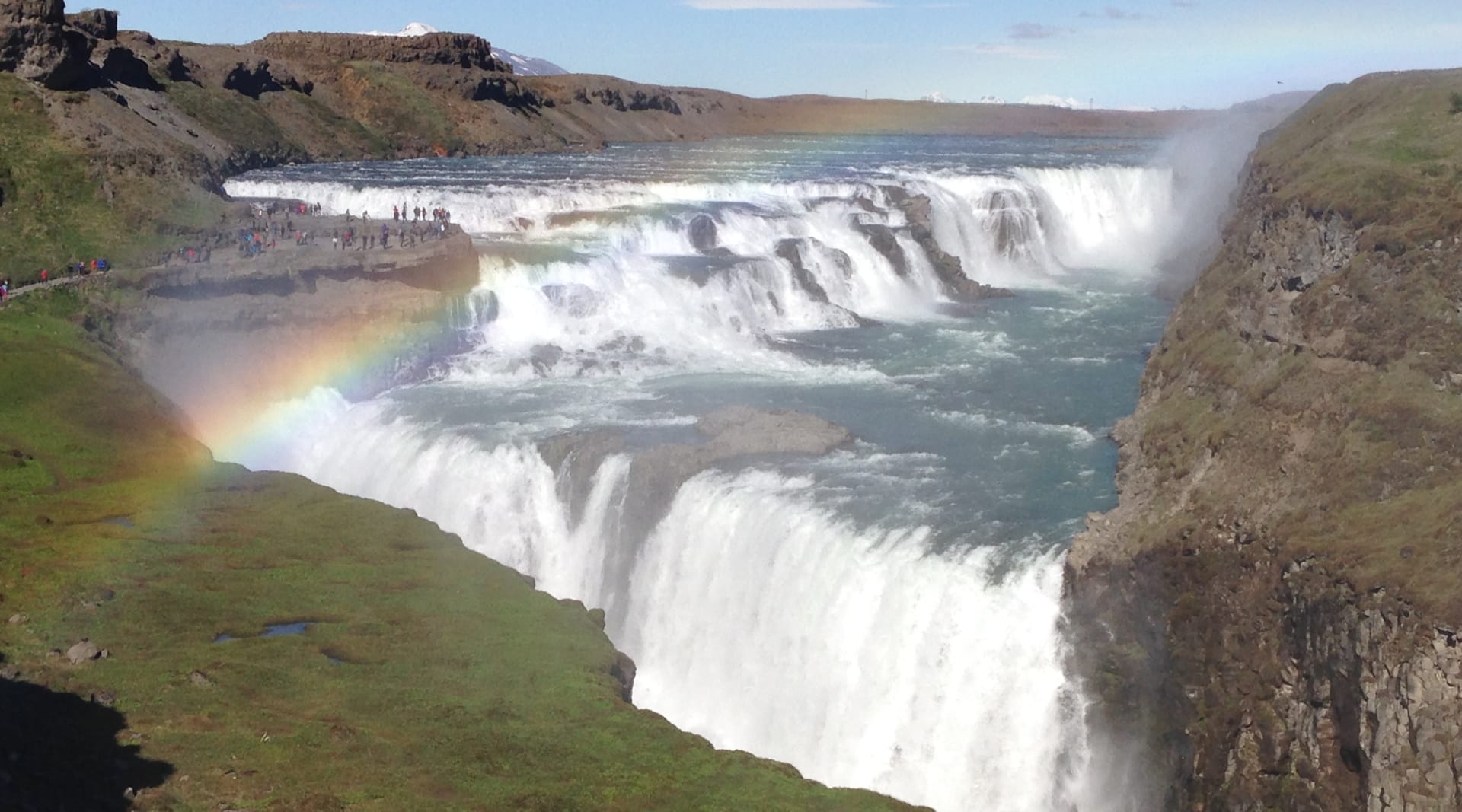 Gullfoss waterfall