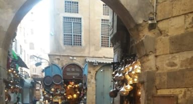 Thumbnail about Khan el Khalili Bazaar in Cairo