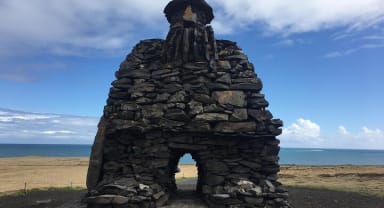 Thumbnail about B&aacute;r&eth;ur Sn&aelig;fells&aacute;s