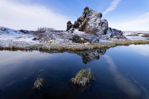 Cover image for the Ultimate Lake Mývatn, All Included experience