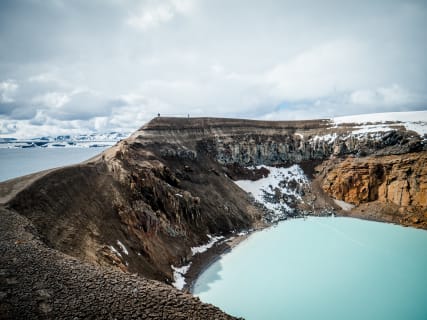 Cover image for the Askja Private experience
