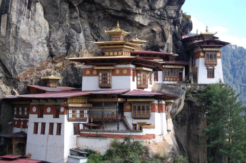 Cover image for the Bhutan Bliss: 4-Day Quick Escape experience
