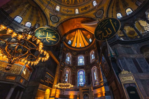 Cover image for the SKIP-THE-LINE Best Seller Istanbul Private Tour From Galataport experience