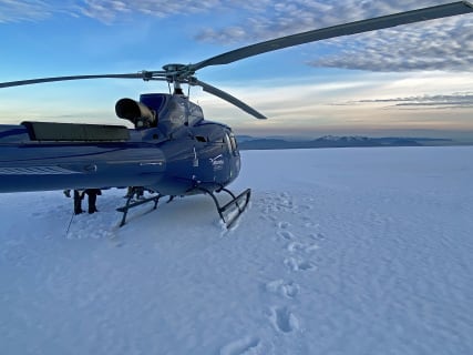 Cover image for the Volcanoes, Waterfalls and Glacier Landing – Helicopter Tour from Reykjavik experience
