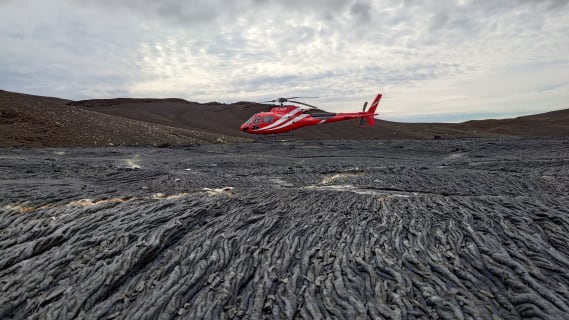 Cover image for the Glacier & Lava Field Landing Adventure - Helicopter Tour from Reykjavík experience