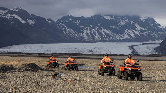 Cover image for the Skaftafell Adventures experience