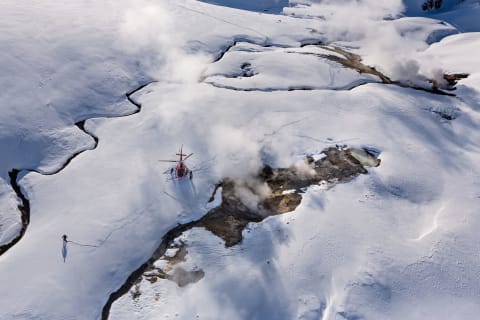 Cover image for the Geothermal Helicopter Tour experience
