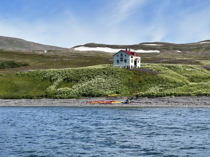 Cover image for the An Arctic Escape: Women in Kvíar experience