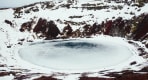 Thumbnail about Kerid