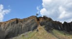 Thumbnail about The extinct volcano