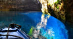 Thumbnail about Melissani Cave