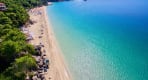 Thumbnail about Makris Gialos Beach