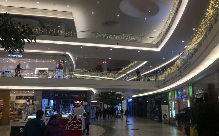Aberdeen Mall Richmond bc canada