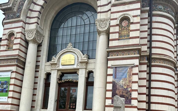 The Central entrance of the building of the Mineral Bath