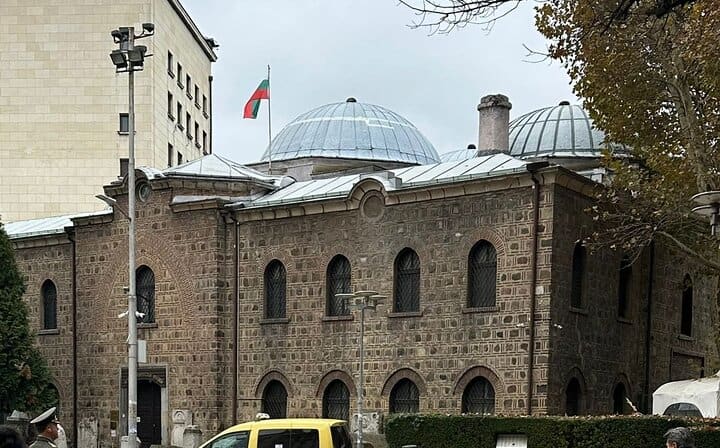 The Museum of Archeology