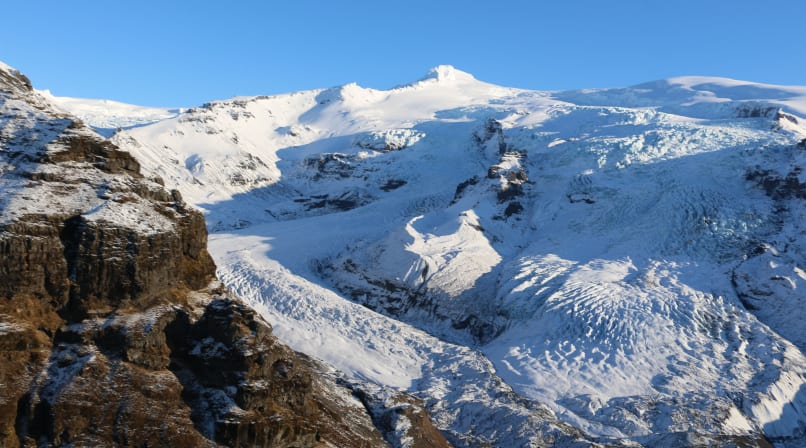 Skaftafell National Park and mountains view 