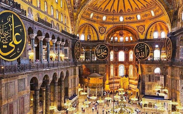 Hagia Sophia