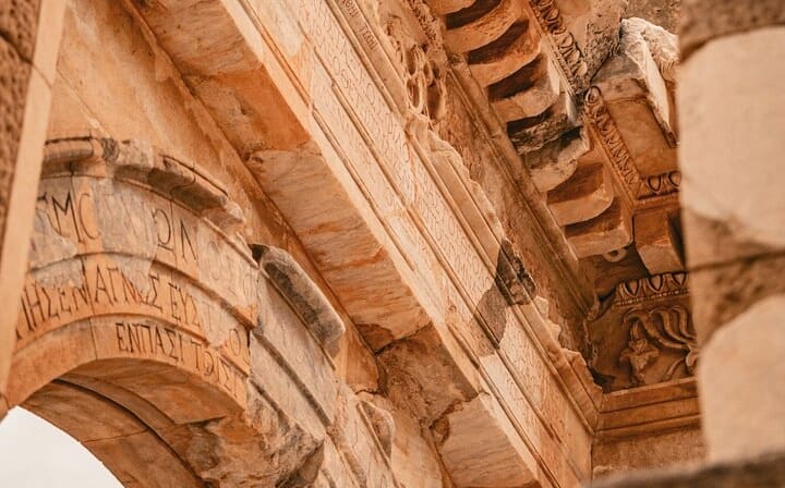 Ancient City of Ephesus