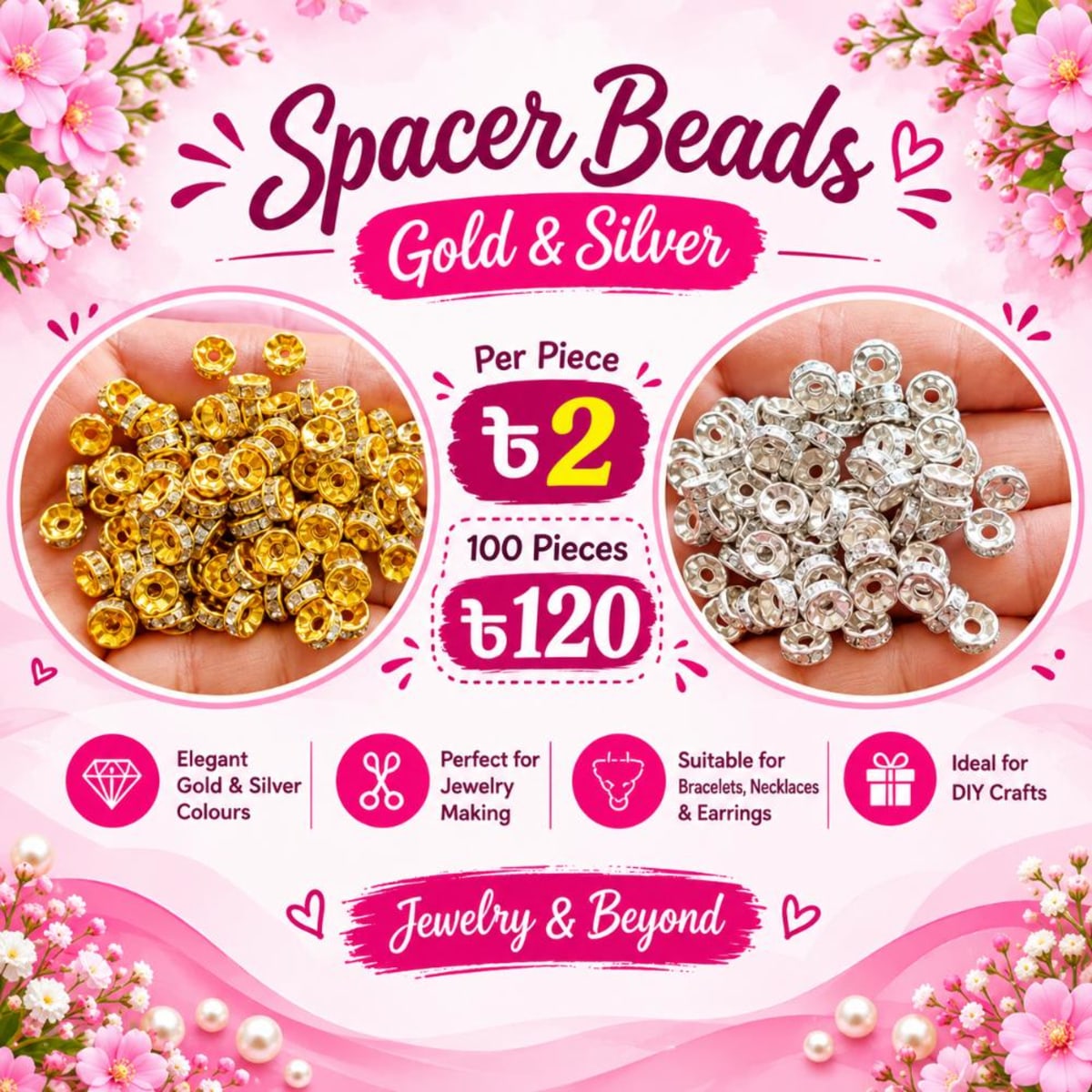 Spacer Beads – Gold & Silver