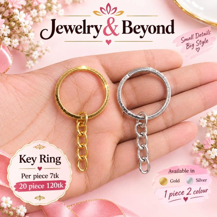 Gold & Silver Key Ring – 2 Colour Set