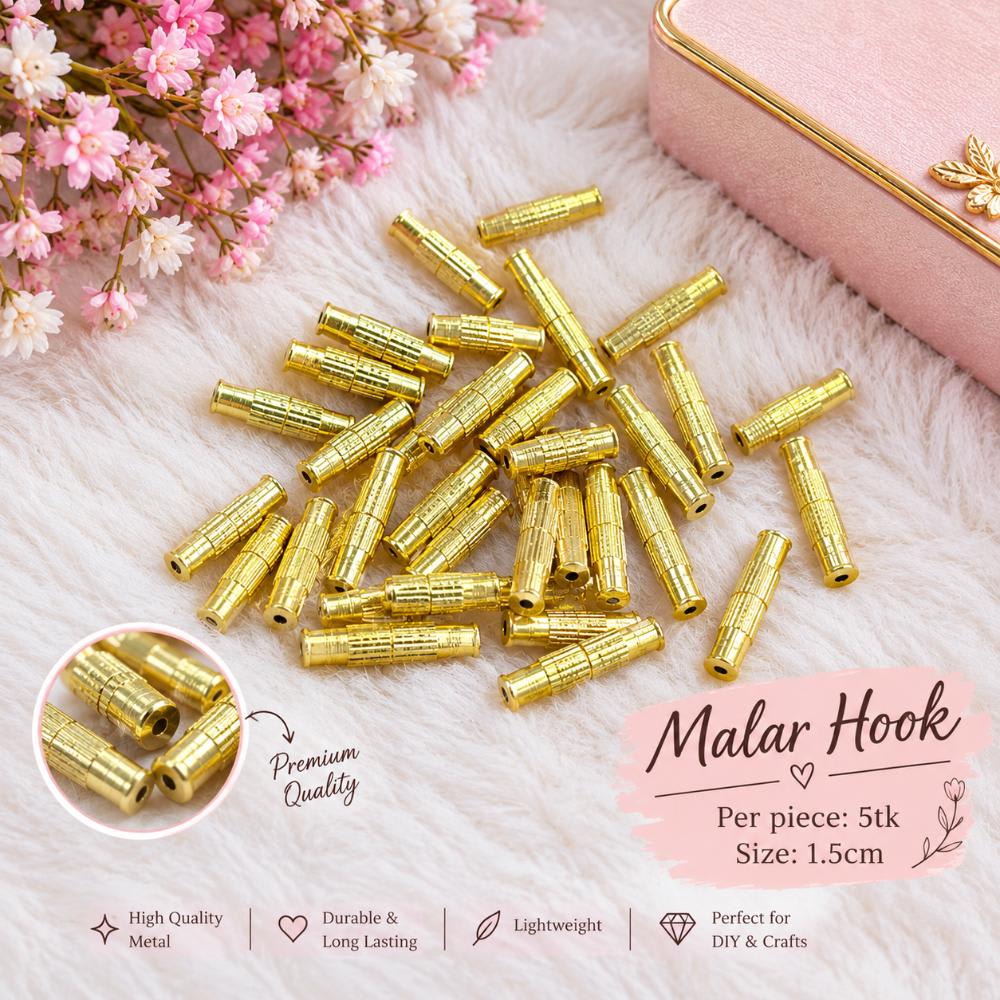Malar Hook (1 piece)