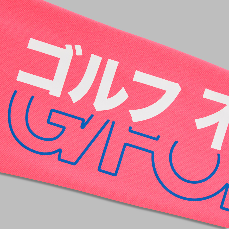 WOMEN'S COOLING SUN SLEEVE in KNOCKOUT PINK - Alternate Image 3