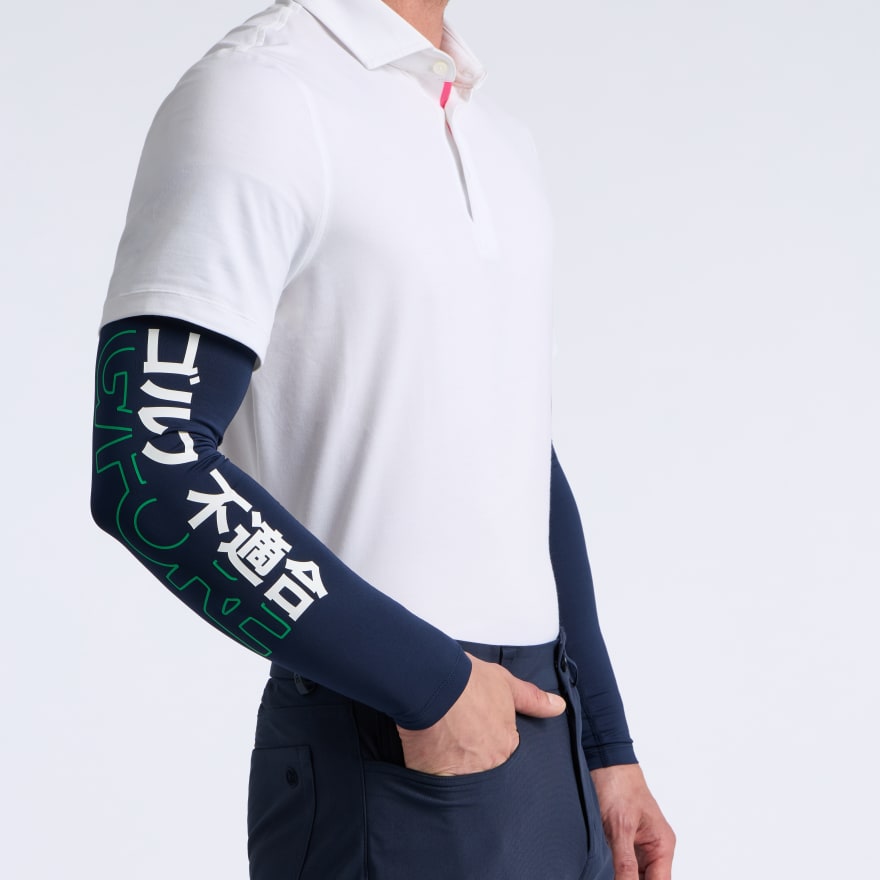 MEN'S COOLING SUN SLEEVE in Twilight - Alternate Image 1
