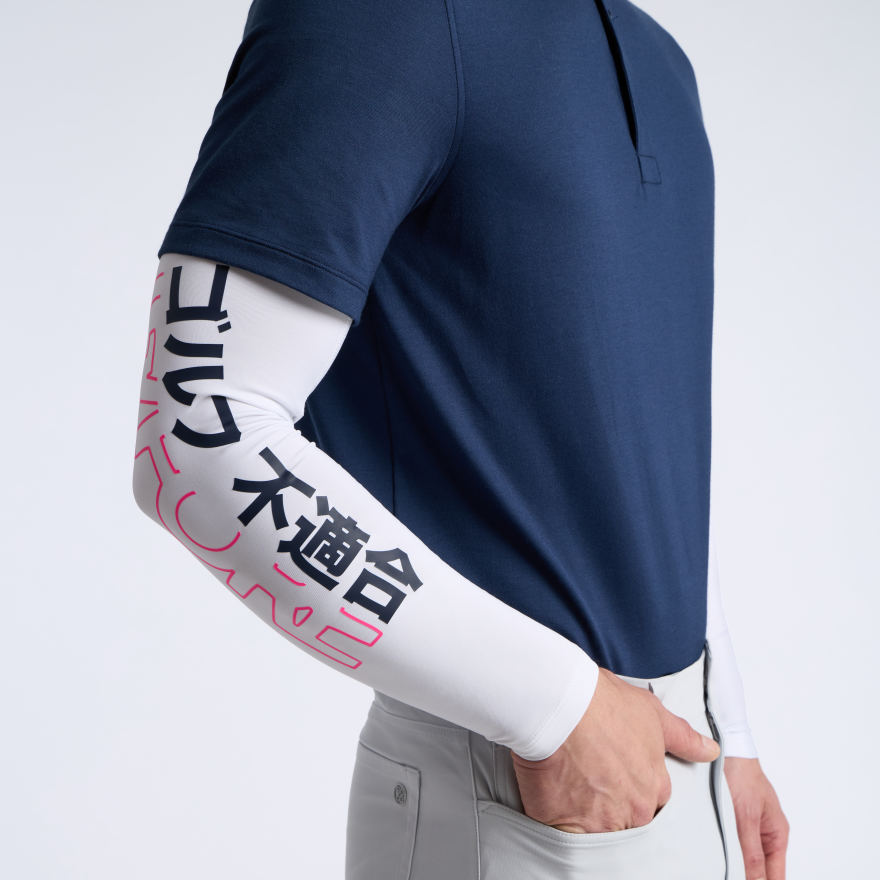 MEN'S COOLING SUN SLEEVE in Snow - Alternate Image 1