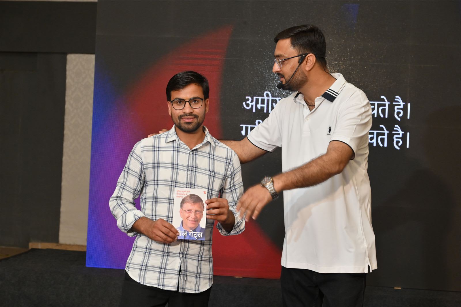 Bitwise Consulting hackathon event