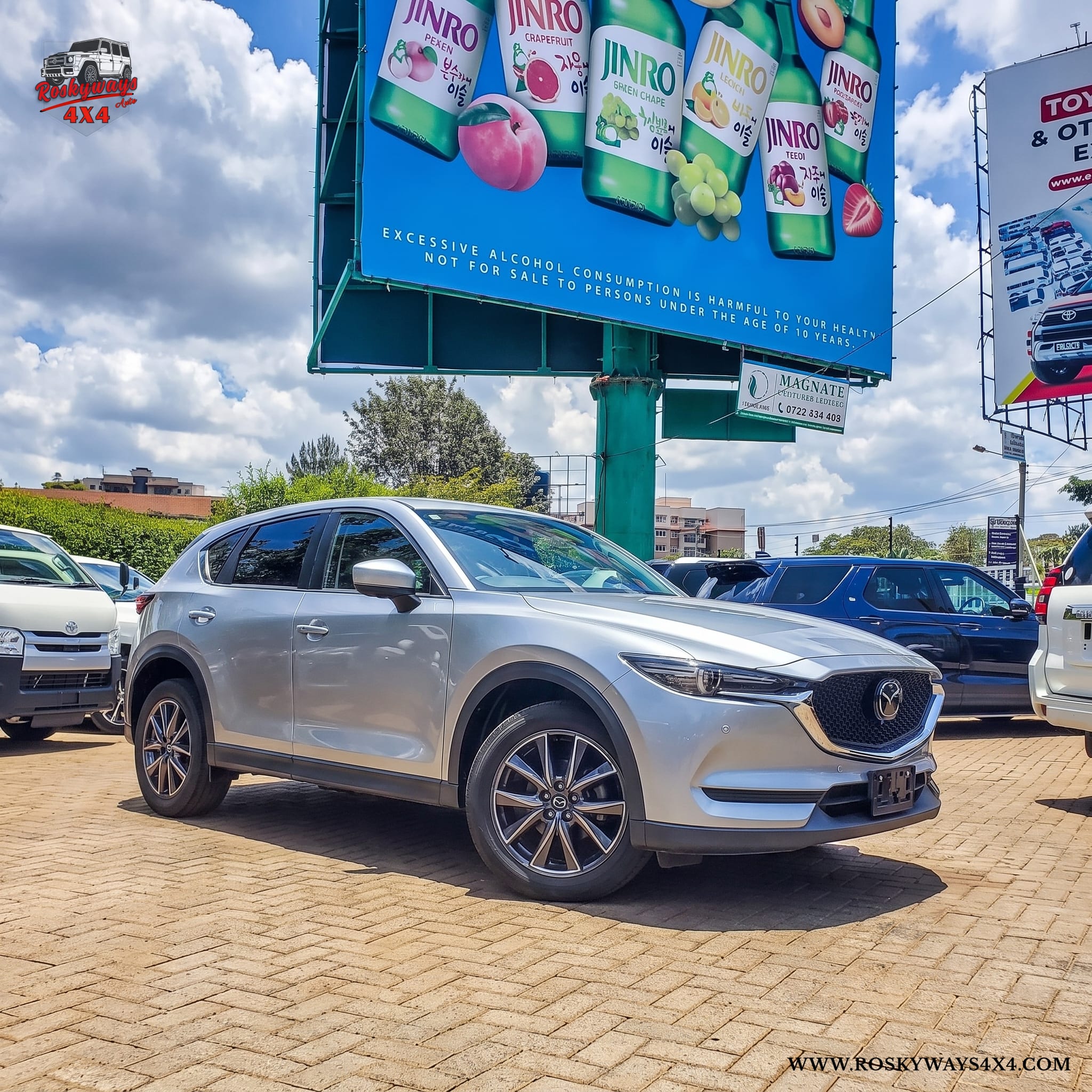 2019 Mazda CX5 — Photo 3