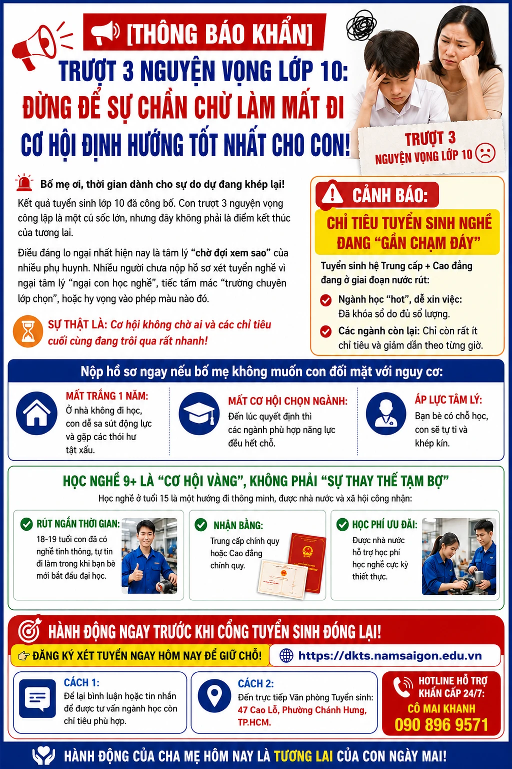 [THÔNG BÁO KHẨN] TRƯỢT 3 NGUYỆN VỌNG LỚP 10: ĐỪNG ĐỂ SỰ CHẦN CHỪ CƯỚP ĐI CƠ HỘI CUỐI CÙNG CỦA CON!
