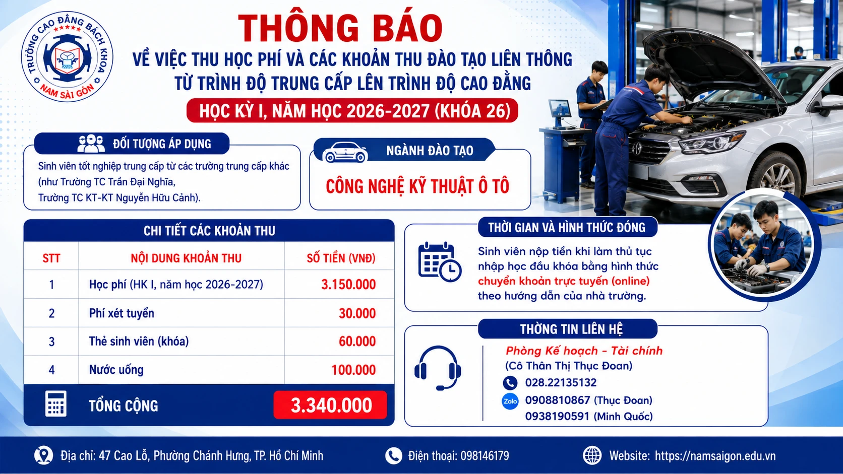 Thông báo về việc thu học phí và các khoản thu đào tạo liên thông từ trình độ trung cấp lên trình độ cao đẳng Học kỳ I, năm học 2026-2027 (Khóa 26)