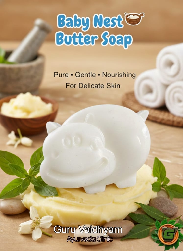 Baby Nest Butter Soap
