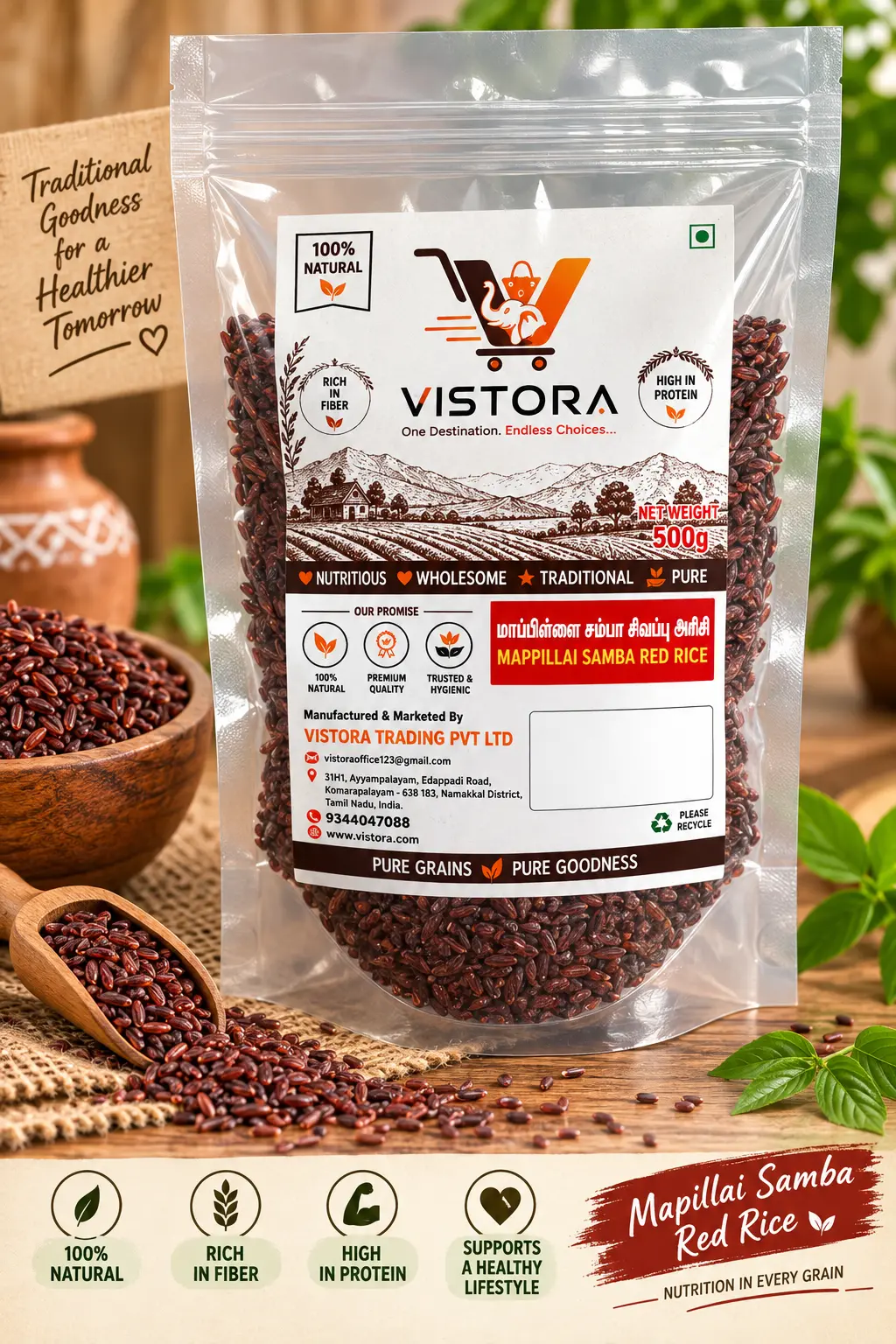 Heritage Royal Rice Duo