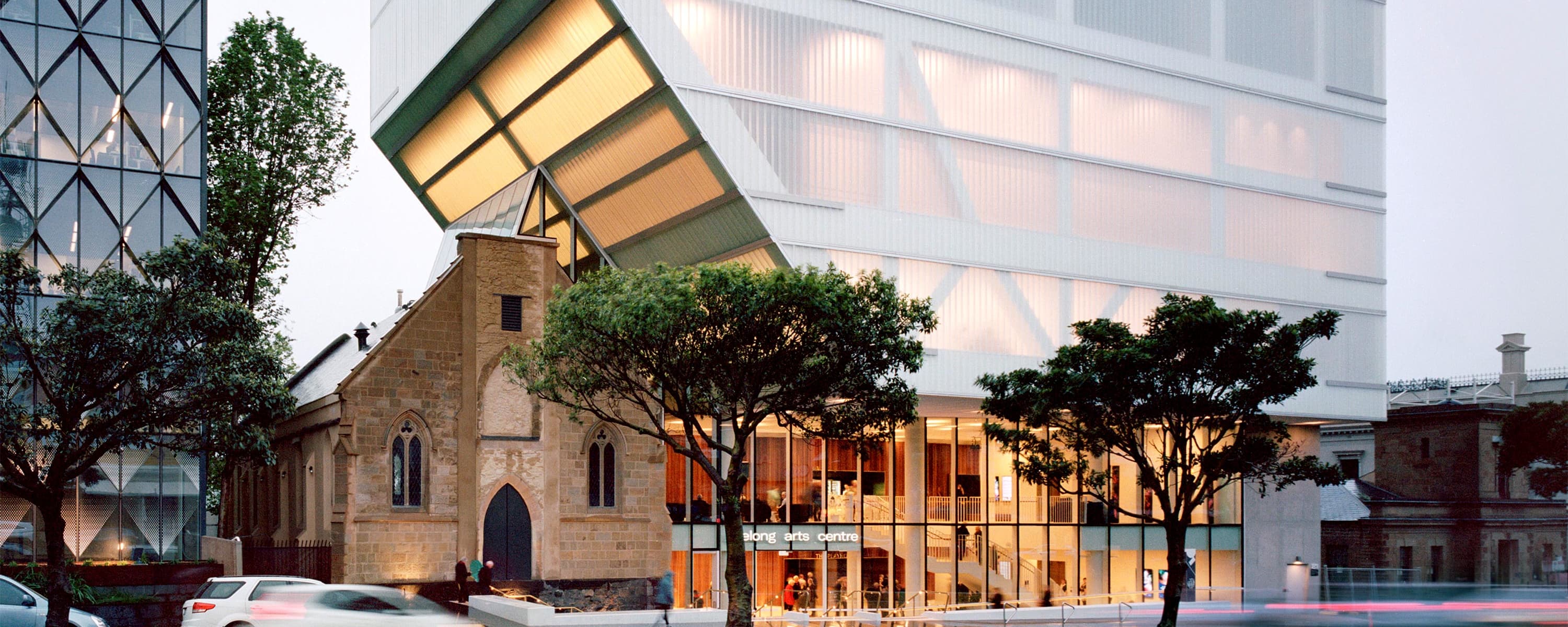 Geelong Arts Centre Donation banner