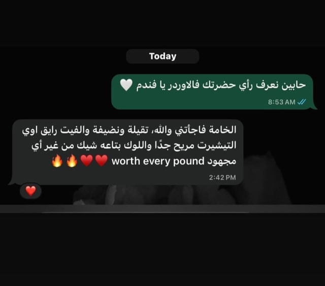 2Z customer review