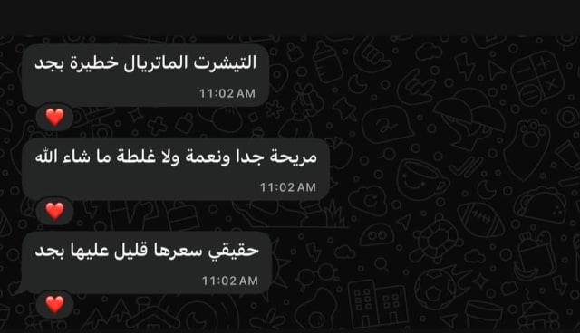 2Z customer review