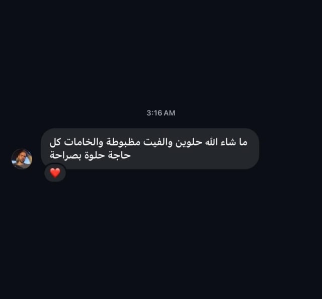 2Z customer review