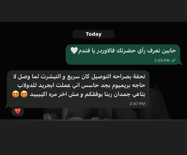 2Z customer review