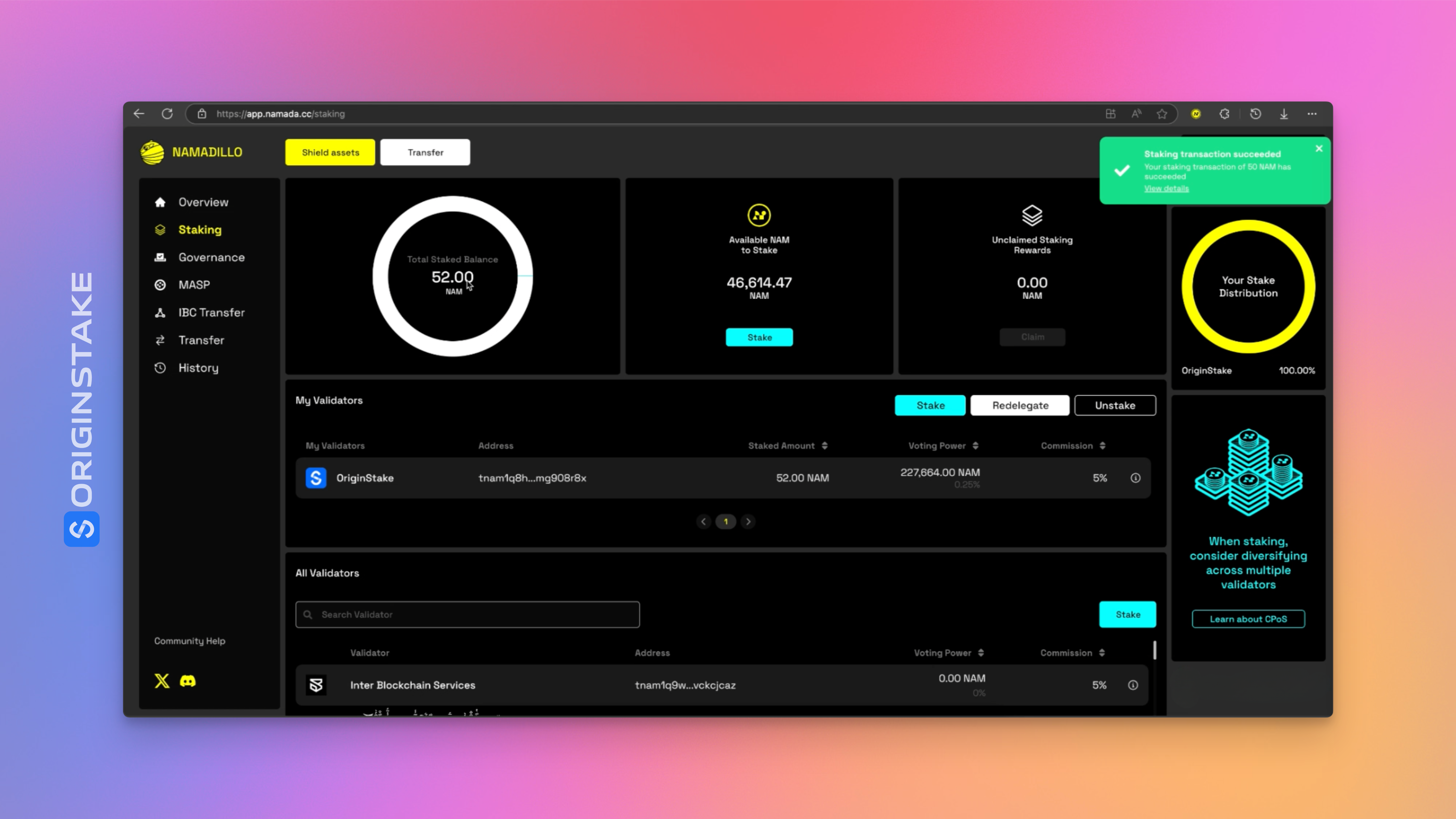 Transaction Success Confirmation
