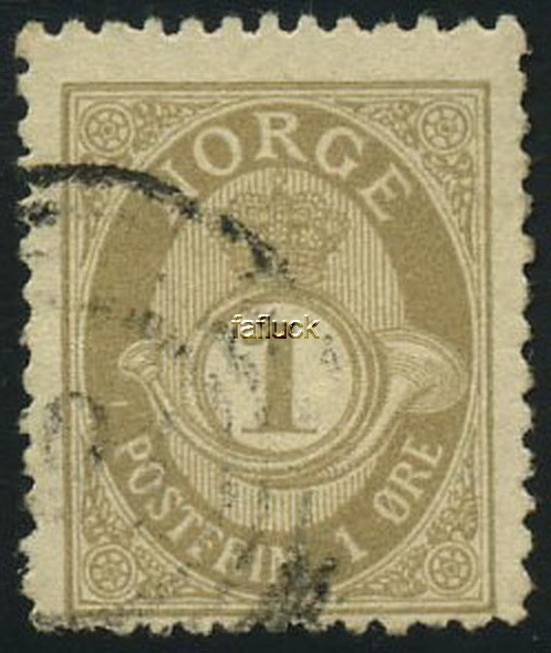 NK 0065. 1 øre Knudsen, rough perf., 1897 Fine used stamp, centered down. Part