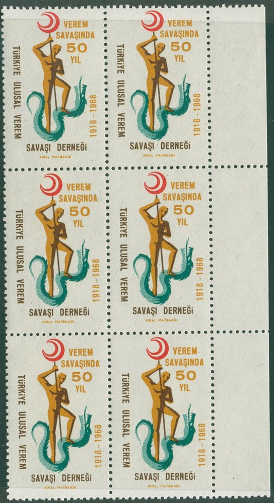 TR- VEREM SAVASINDA 50 YIL. 1918- 1968. 6 BLOCKS.**TÜRKIYE ULUSAL VEREM SAVASI
