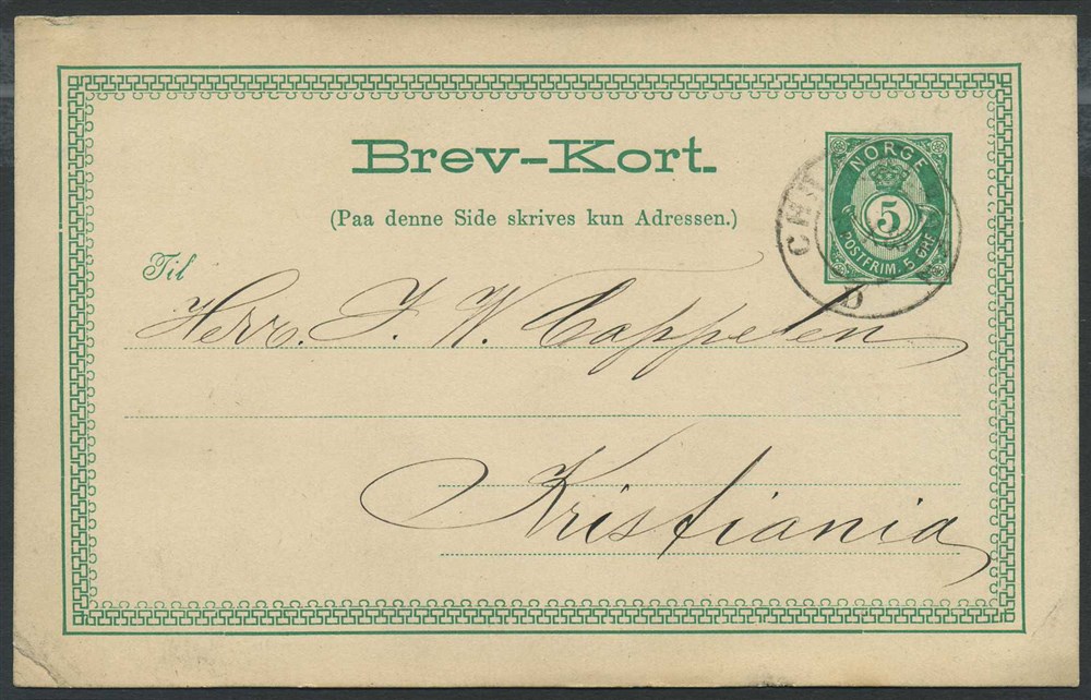 Norway ship mail: 05B 07 CHR.A-BERGEN D 1888.10.17
